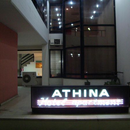 Apartment Hotel Athina Alexandroupoli Exterior foto