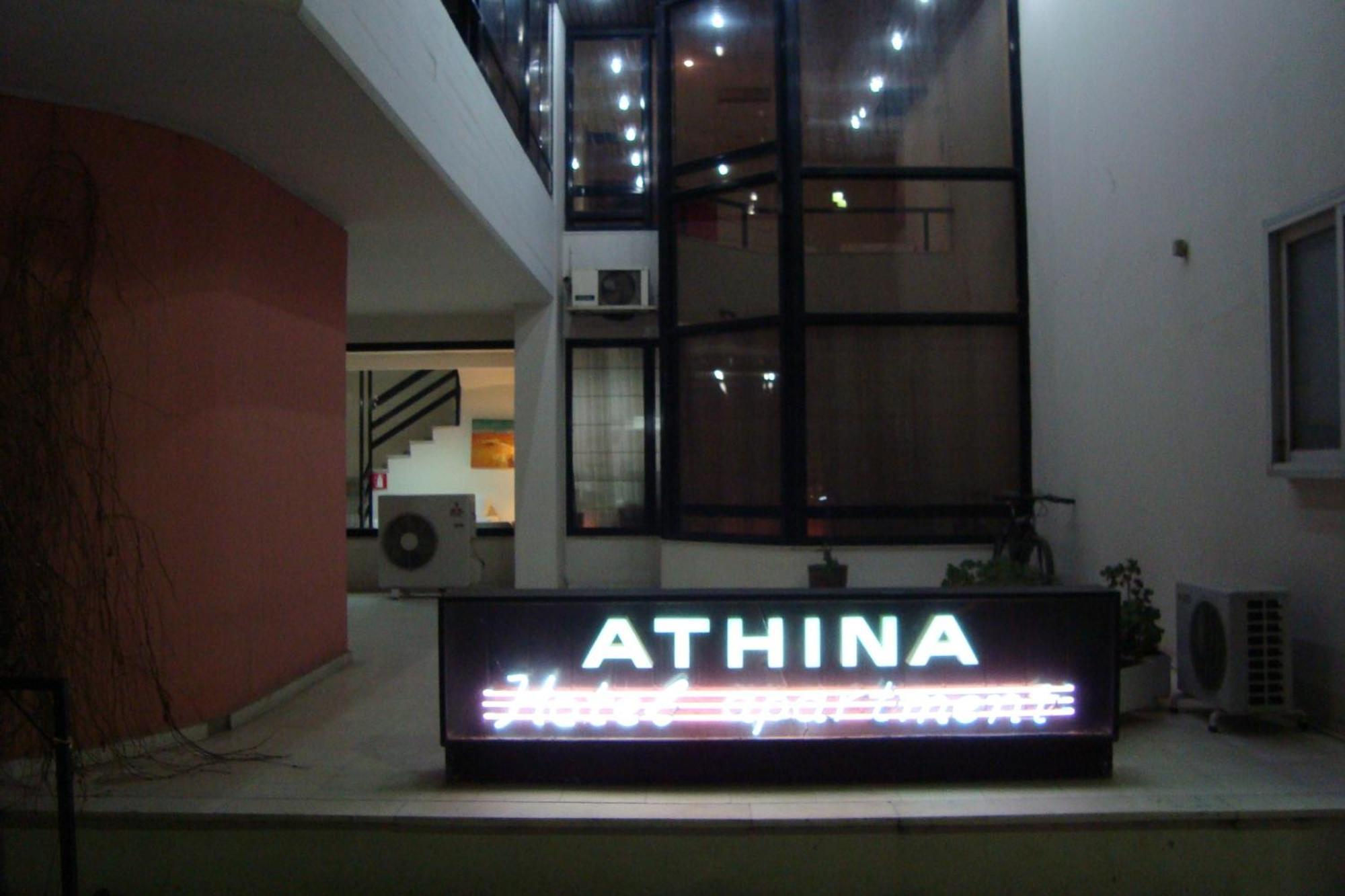 Apartment Hotel Athina Alexandroupoli Exterior foto